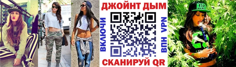 Наркошоп купить ГАШИШ  COCAIN  АМФ  Меф  Никольск