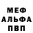 ТГК вейп Mariya Meleshuk