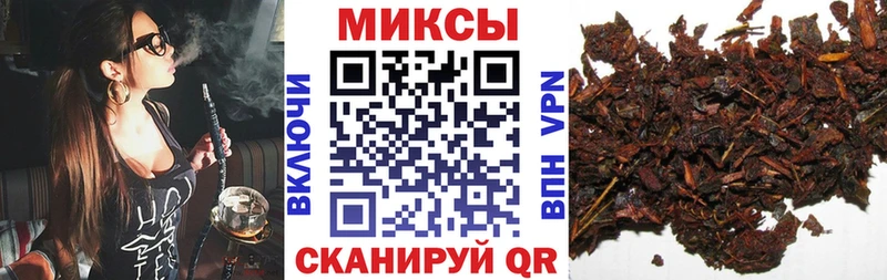 Купить  Никольск  БУТИРАТ оксибутират 