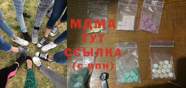 прущий лед Гусев