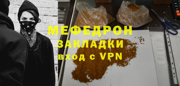 кокс Гусь-Хрустальный