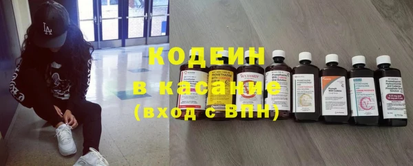 кокс Гусь-Хрустальный