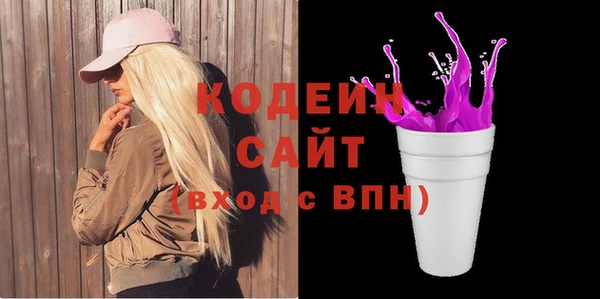 кокс Гусь-Хрустальный