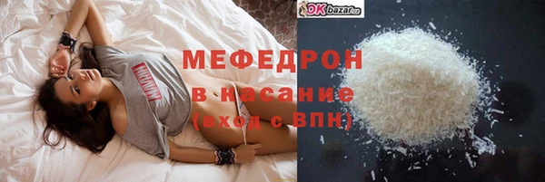 прущий лед Гусев