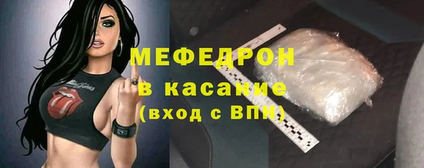 прущий лед Гусев