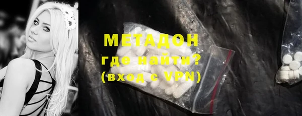 прущий лед Гусев