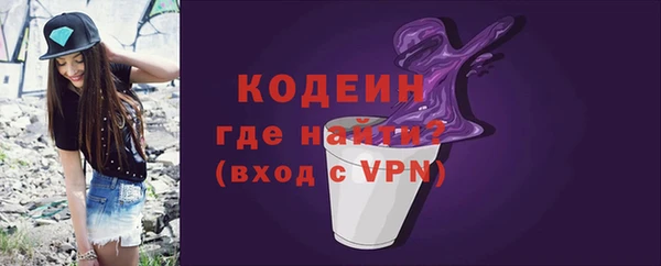 кокс Гусь-Хрустальный
