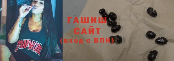 кокс Гусь-Хрустальный