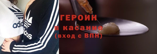 прущий лед Гусев