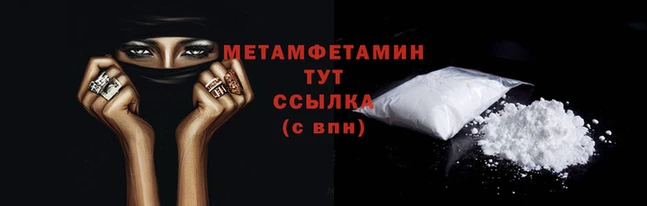 кокс Гусь-Хрустальный