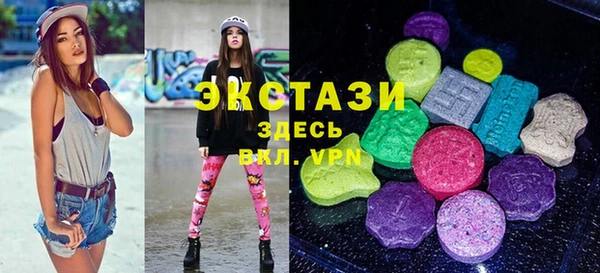 кокс Гусь-Хрустальный