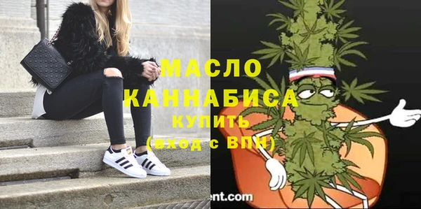 кокс Гусь-Хрустальный