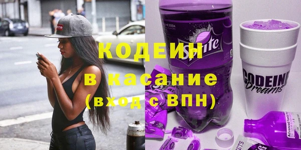 кокс Гусь-Хрустальный