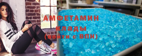 прущий лед Гусев