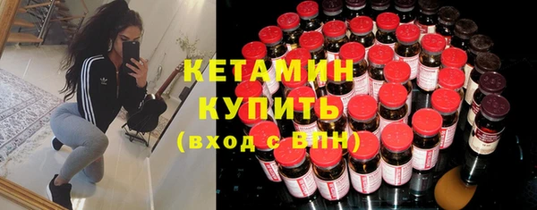 прущий лед Гусев