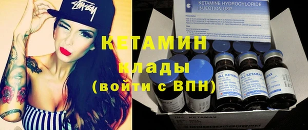 кокс Гусь-Хрустальный