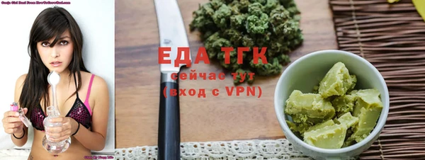 кокс Гусь-Хрустальный